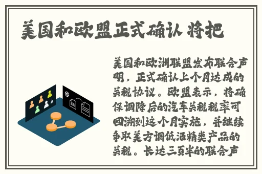 中文字字幕在线中文乱码不卡