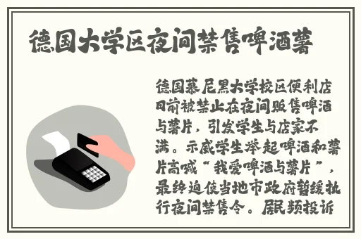 啦啦啦在线观看免费观看7